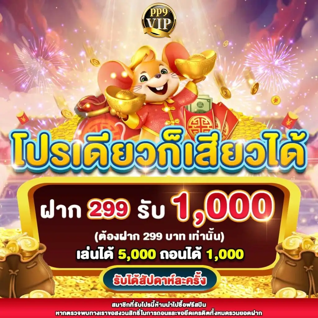 ไพ่แบล็คแจ็ค อันดับ 1 แทงบาคาร่า เว็บใหม่ล่าสุด ทำเงินได้จริง